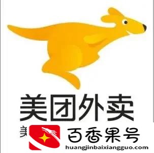 美团众包需要买装备吗
