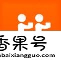 送东西找什么平台