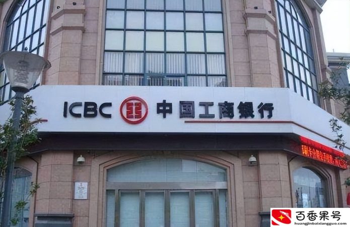 降了！银行集体下调存款利率，现在存50万，一年有多少利息？