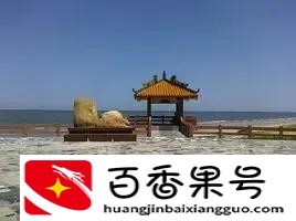 湛江十大最美沙滩