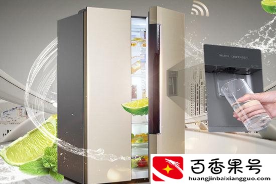 海尔冰箱温度怎么调