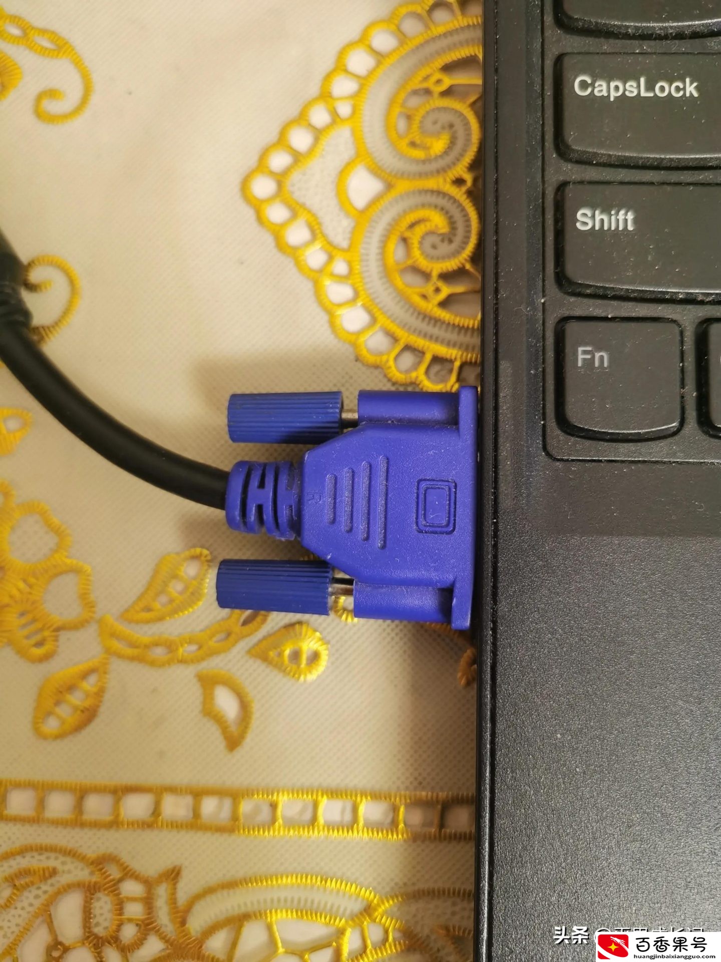 电脑怎么投屏到电视