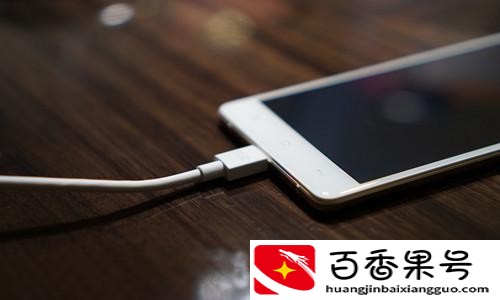 快充突然变慢充了为什么