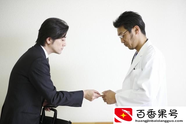 医药代表是做什么的