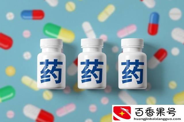 医药代表是做什么的