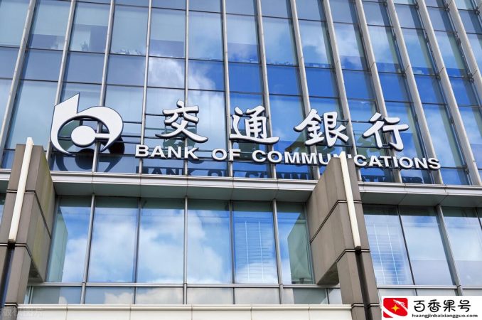 10万三年利息多少钱