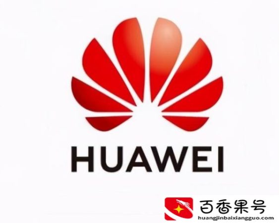 华为长截屏怎么使用