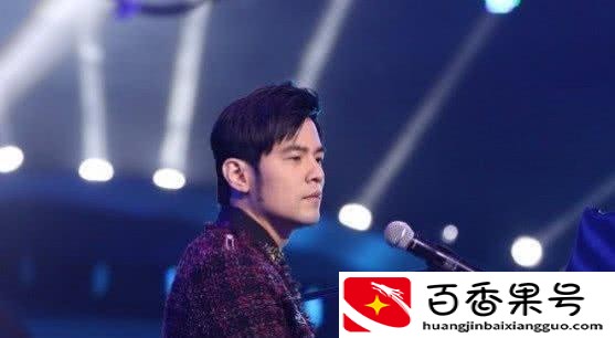 周杰伦说黄家驹不会唱歌