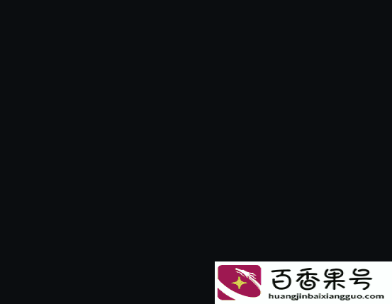 10088给我打电话干嘛