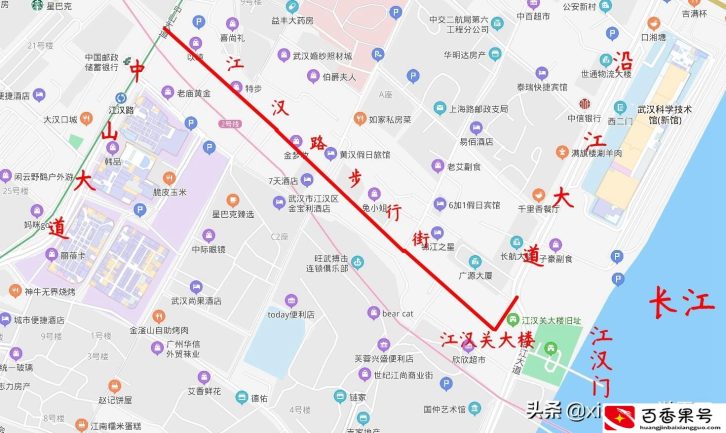 武汉最繁华的地方