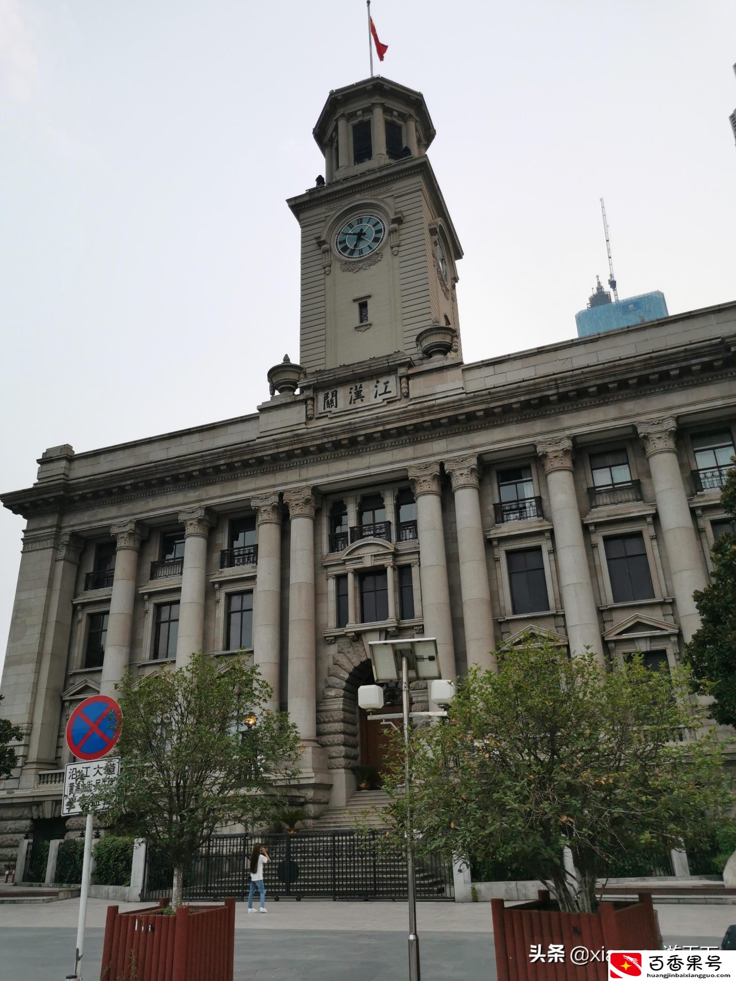 武汉最繁华的地方