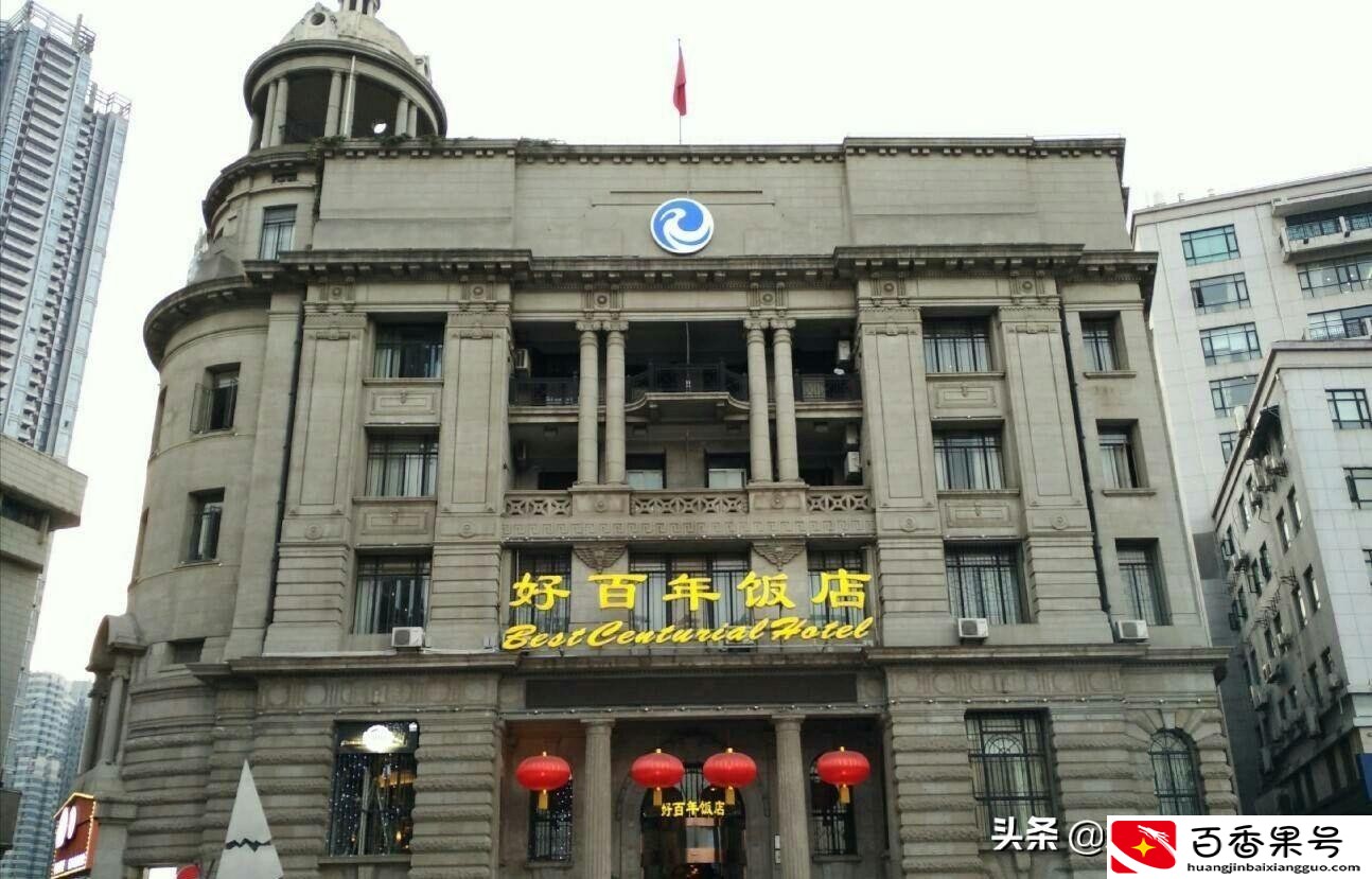 武汉最繁华的地方