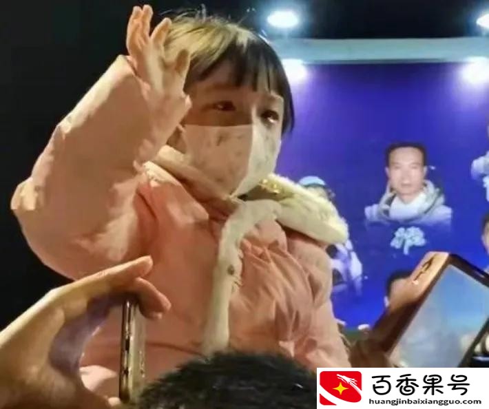 航天员王亚平什么时候返回地球