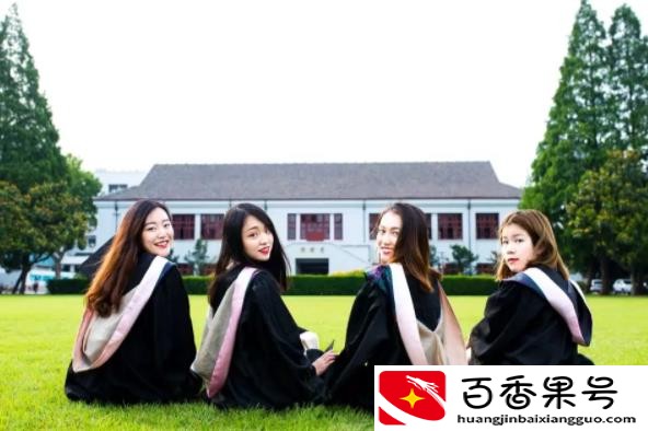 山东大学又上热搜了，校庆大屏幕写错英文，网友：英语怎么学的？