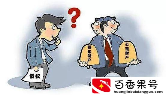 过年了，你的债务都催收成功了吗？有效的债务催收小技巧有哪些？