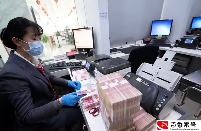 银行存款利息又涨？存10万元一年可领4100元利息，值得存吗？