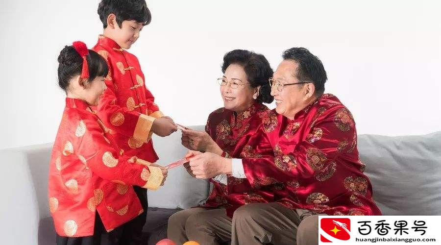 压岁钱是除夕晚上给，还是大年初一给？千万别弄错太尴尬了