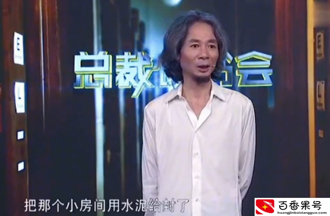 杜子建：因故意伤人入狱，后创作小说爆火，如今成身价上亿企业家
