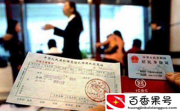 储户分别去银行柜台与取款机取款时，一天内最多能取出多少资金？