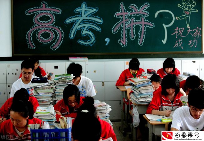 高考倒计时！河南录取分数线为什么这么高？高考同卷同分有用吗？