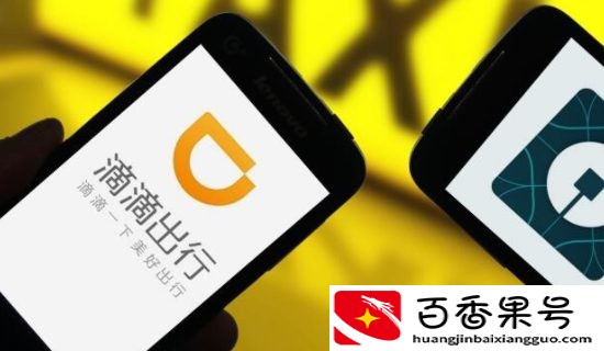 私家车跑出租车去哪个平台比较好？各平台中立比较测评
