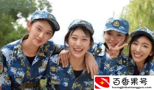 “参军”2年，退伍后可以领到手多少钱？看下你心目中是这个数吗