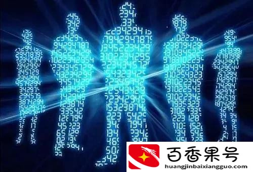 工资高的工作有哪些