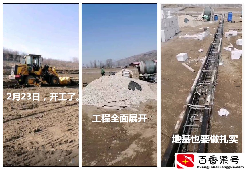 花了75000元建了一座新式的养殖大棚，效果咋样呢？