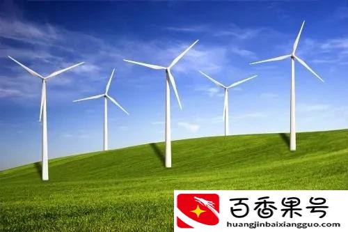 风能，一种可再生资源，让人类感受大自然的馈赠