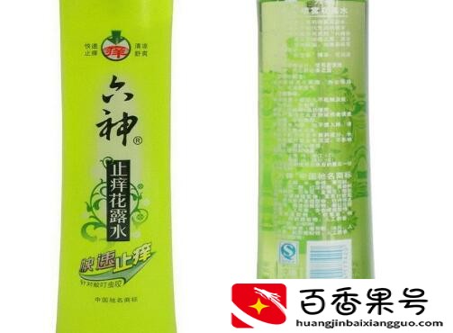 过期的花露水有什么用 用了过期花露水怎么办