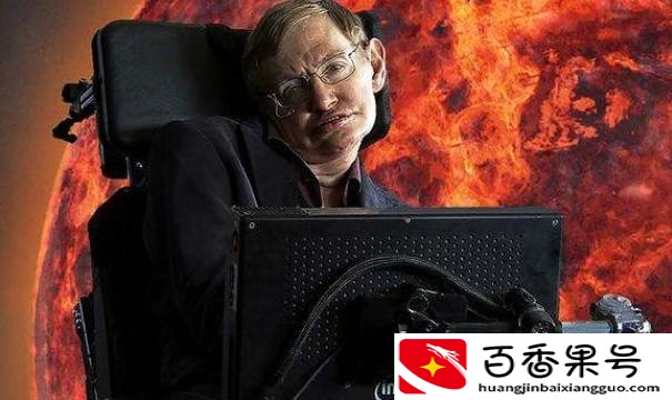 霍金预言成真，2032年世界将会消失，中国人将不复存在？