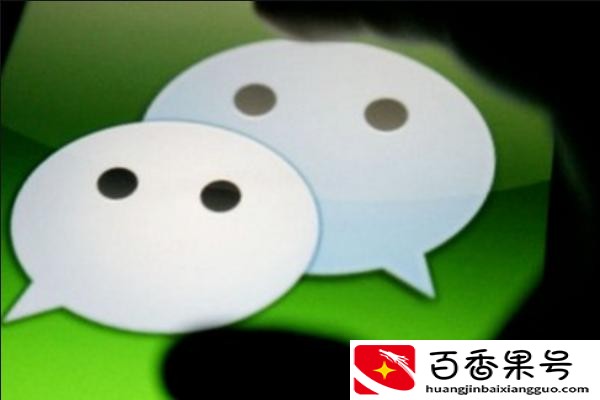 微信提醒谁看别人能看到吗？朋友圈提醒谁看别人能看到吗？