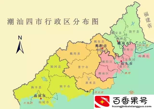 潮汕在哪里呢
