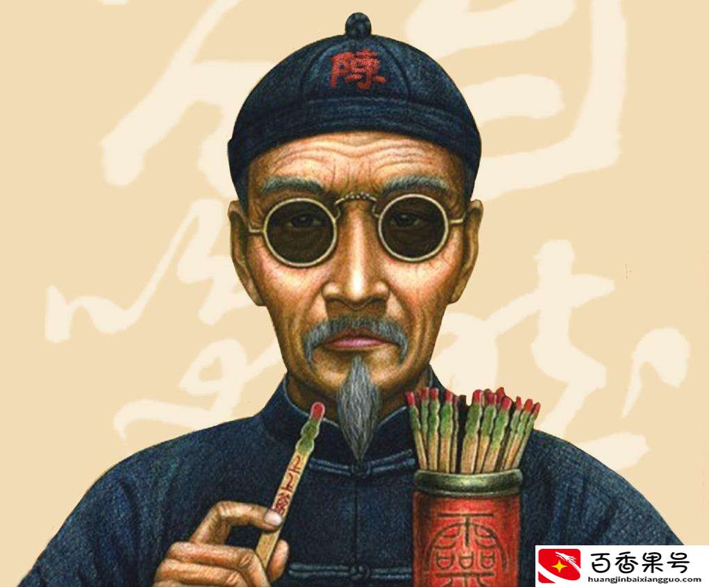 为啥算命的不认识你，却知道你家有几口人？原因简单到不敢相信