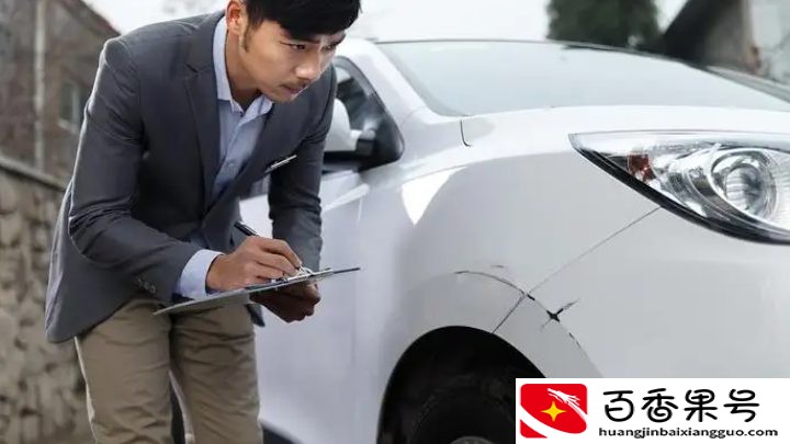 为什么很多人不买商业险，只买交强险？老司机告诉出答案