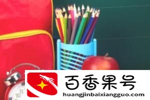 小城市创业适合做什么