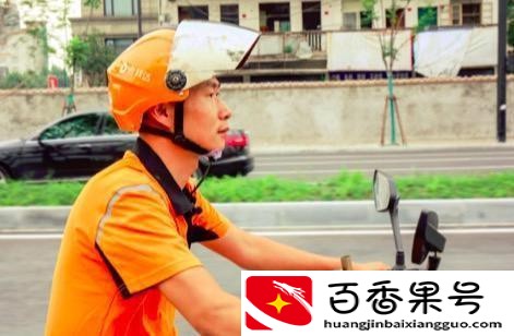 跑众包60单技巧送外卖最快办法