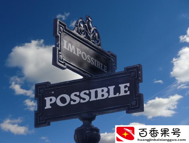 年轻人创业做什么好