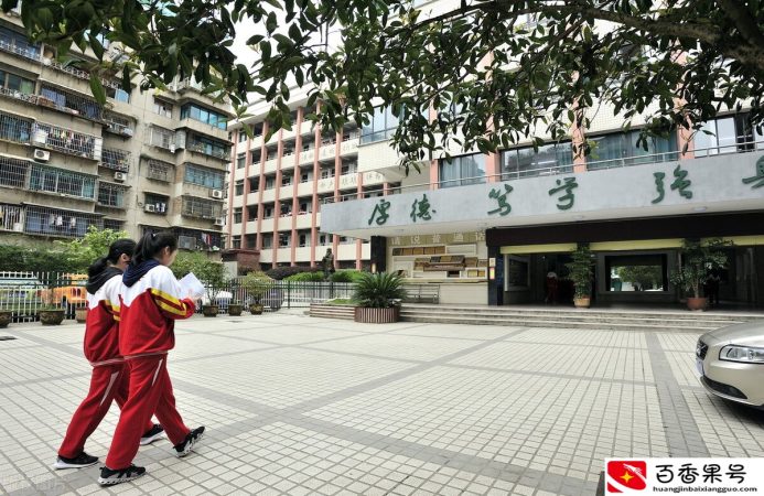贵阳的高中，是这样分层的