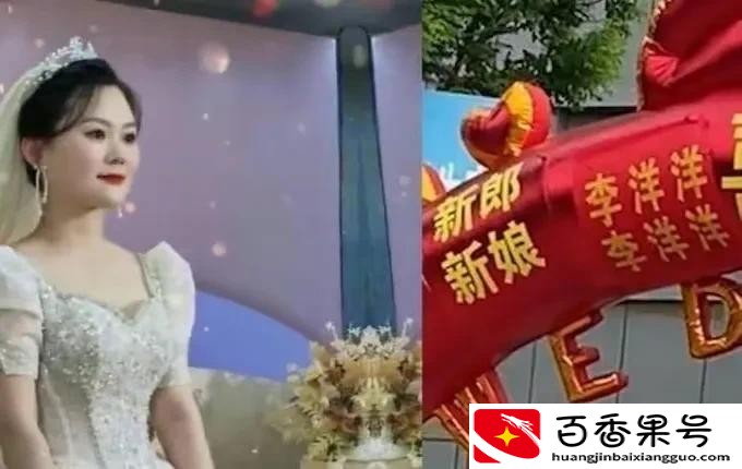 姓名与更改姓名带来的麻烦