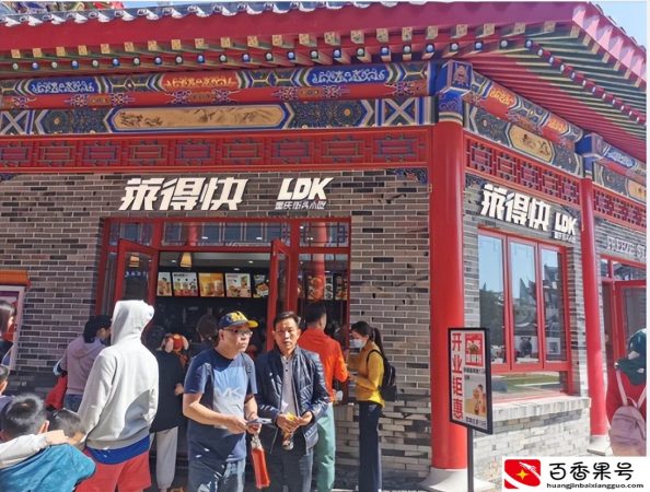 2022年新项目小吃，加盟优先考虑味道还是品牌？