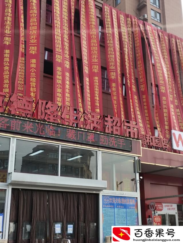 干什么小生意赚钱快成本少