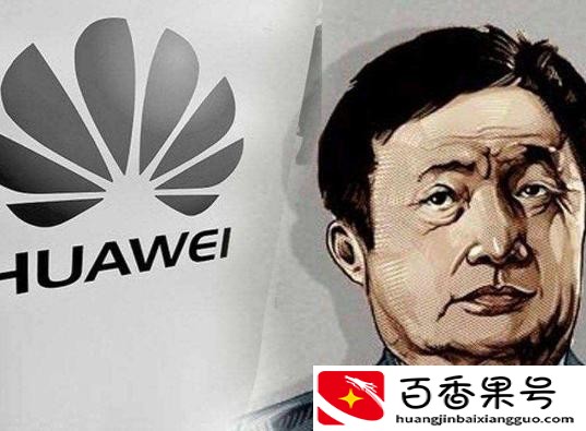 华为市值多少亿