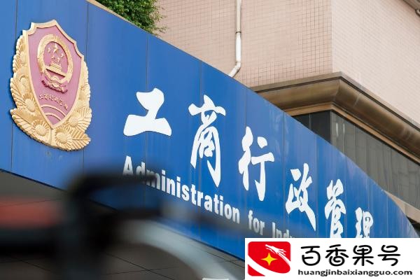 商家为什么不怕12315