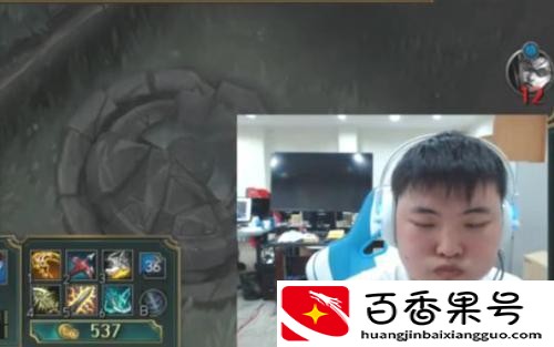 打职业电竞一个月多少钱
