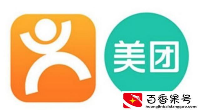 外卖软件有哪些