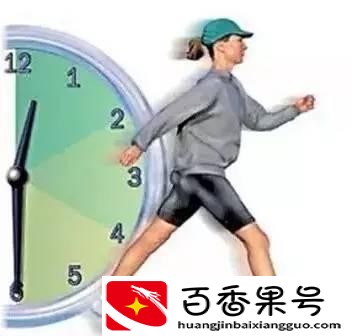 微信两万步都是什么人