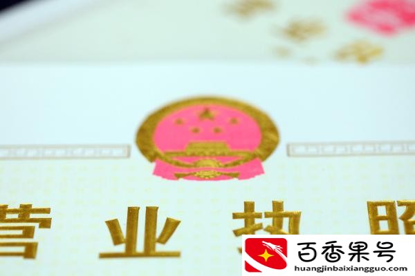 商家为什么不怕12315