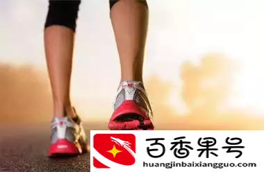 长期步行，太可怕，难以置信？！