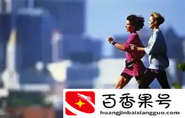 长期步行，太可怕，难以置信？！